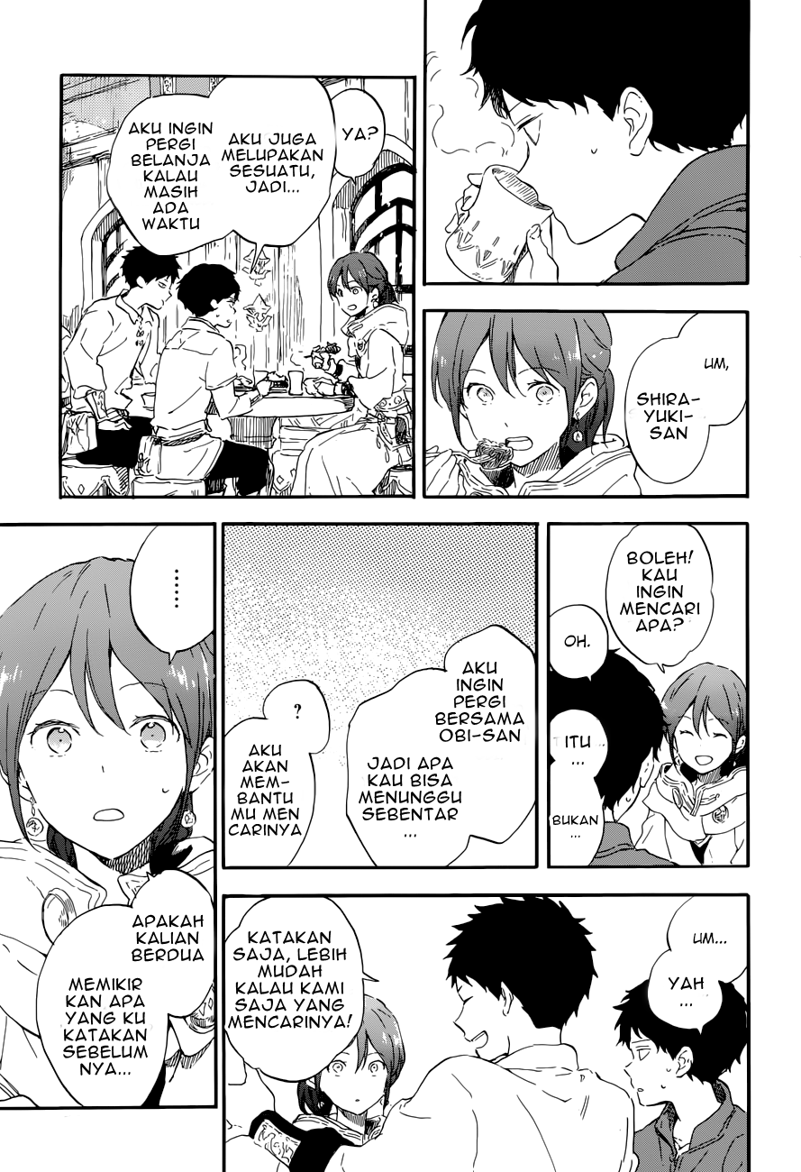 Akagami no Shirayuki-hime