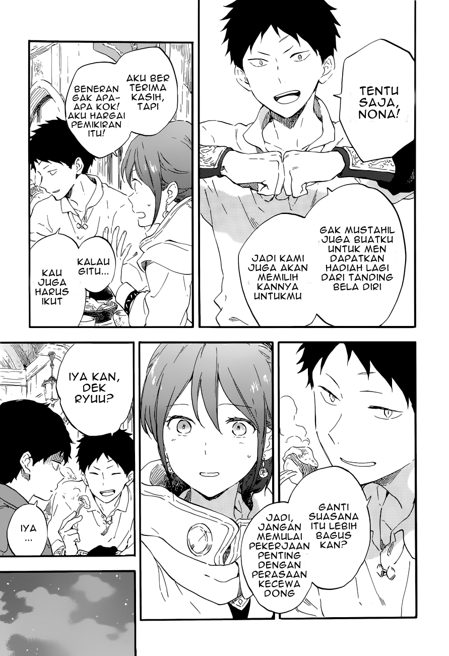Akagami no Shirayuki-hime