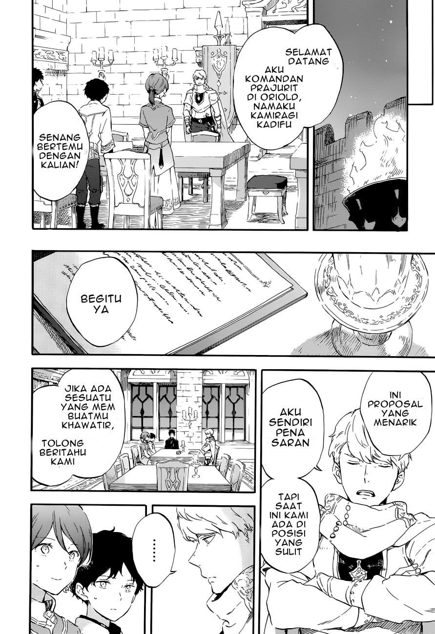 Akagami no Shirayuki-hime