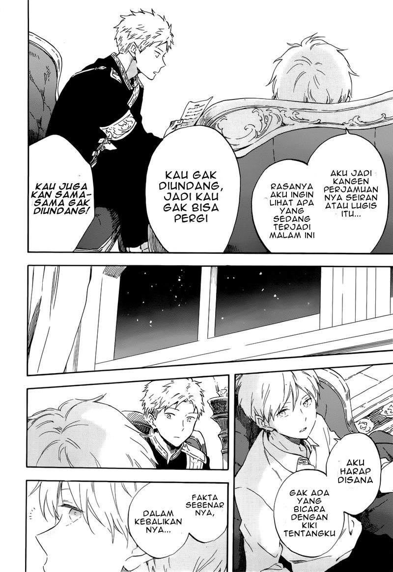 Akagami no Shirayuki-hime