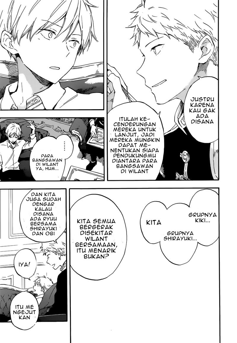 Akagami no Shirayuki-hime