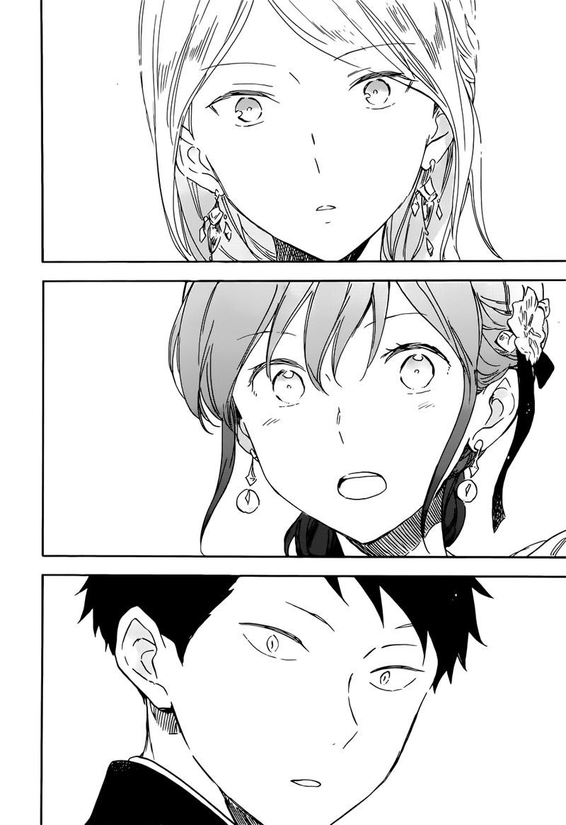 Akagami no Shirayuki-hime