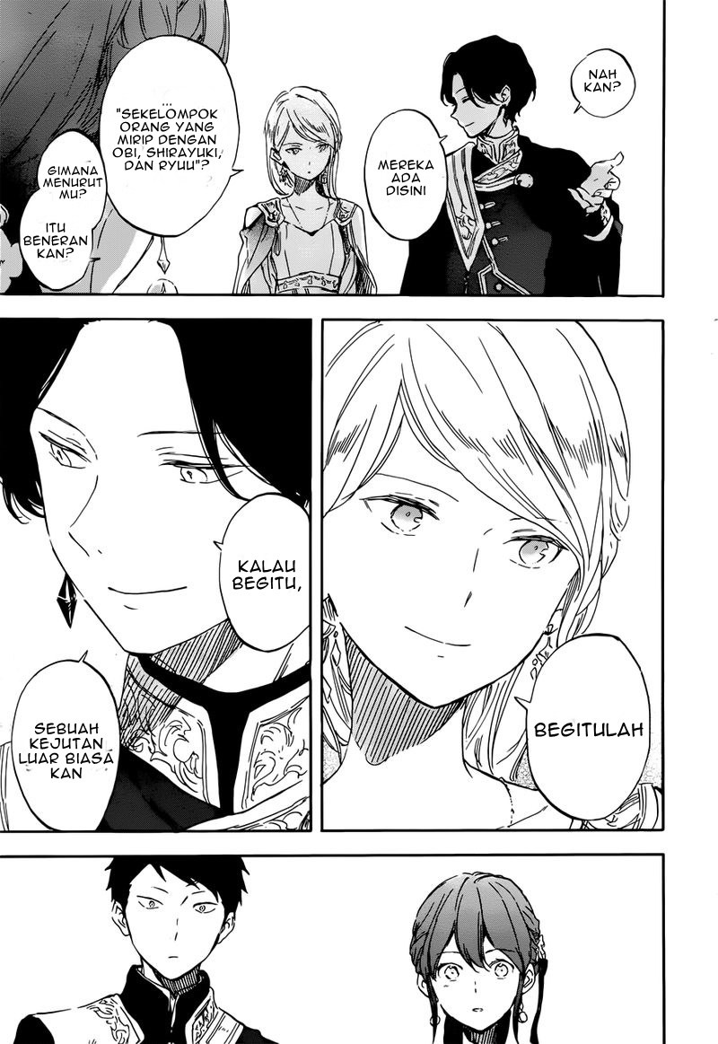 Akagami no Shirayuki-hime