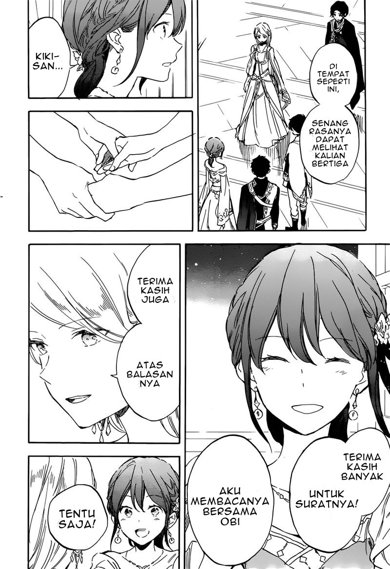 Akagami no Shirayuki-hime