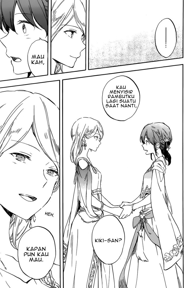 Akagami no Shirayuki-hime