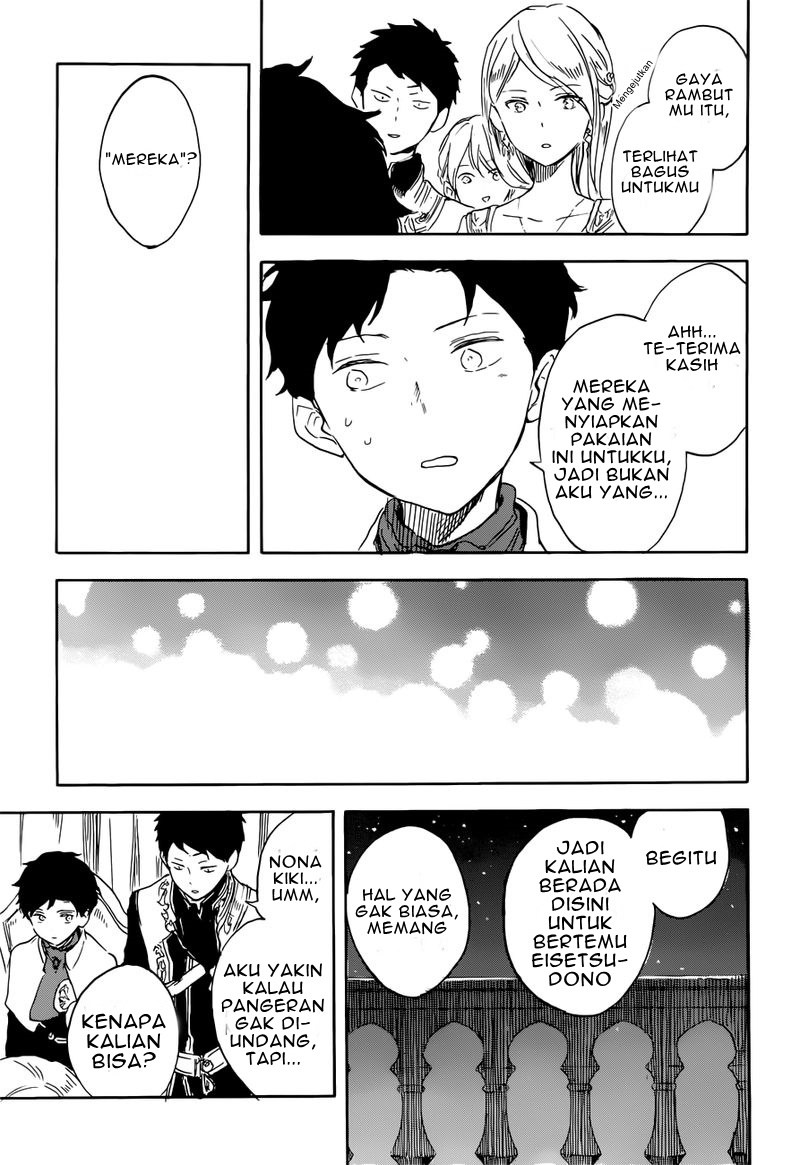 Akagami no Shirayuki-hime