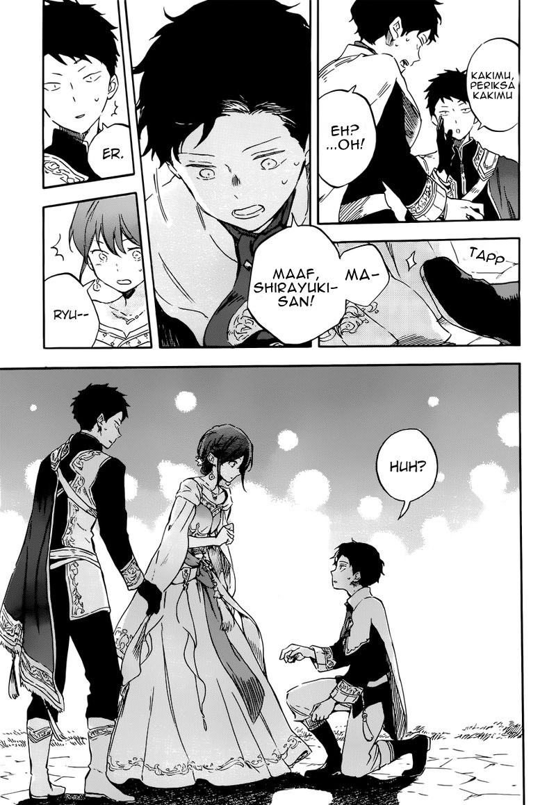 Akagami no Shirayuki-hime