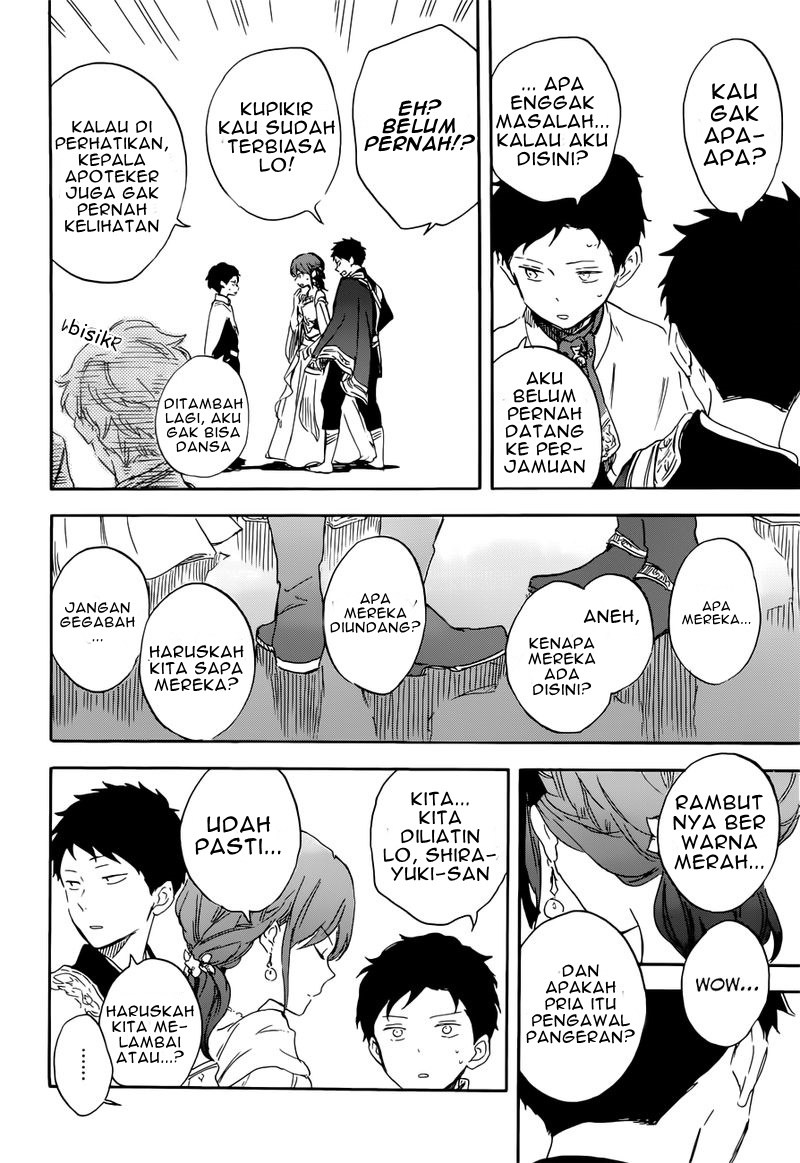 Akagami no Shirayuki-hime