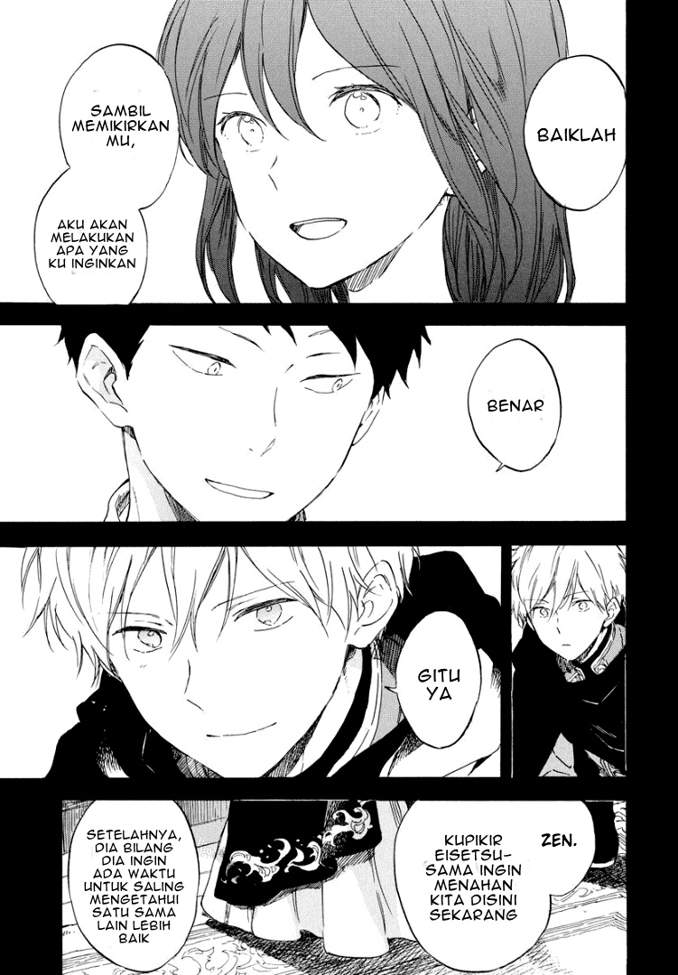 Akagami no Shirayuki-hime