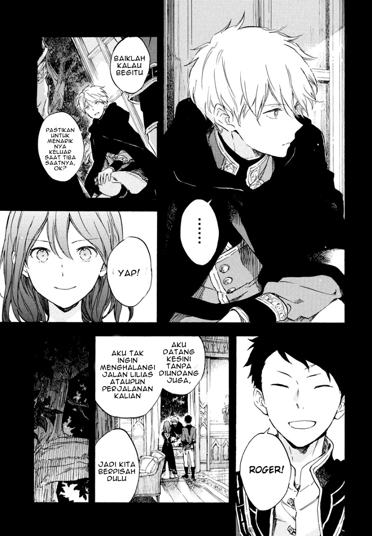 Akagami no Shirayuki-hime