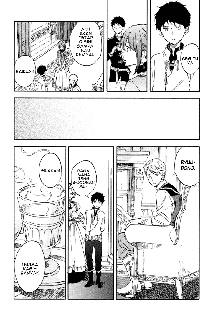 Akagami no Shirayuki-hime