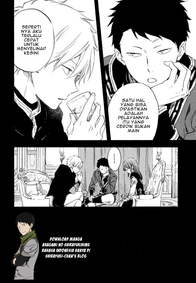 Akagami no Shirayuki-hime