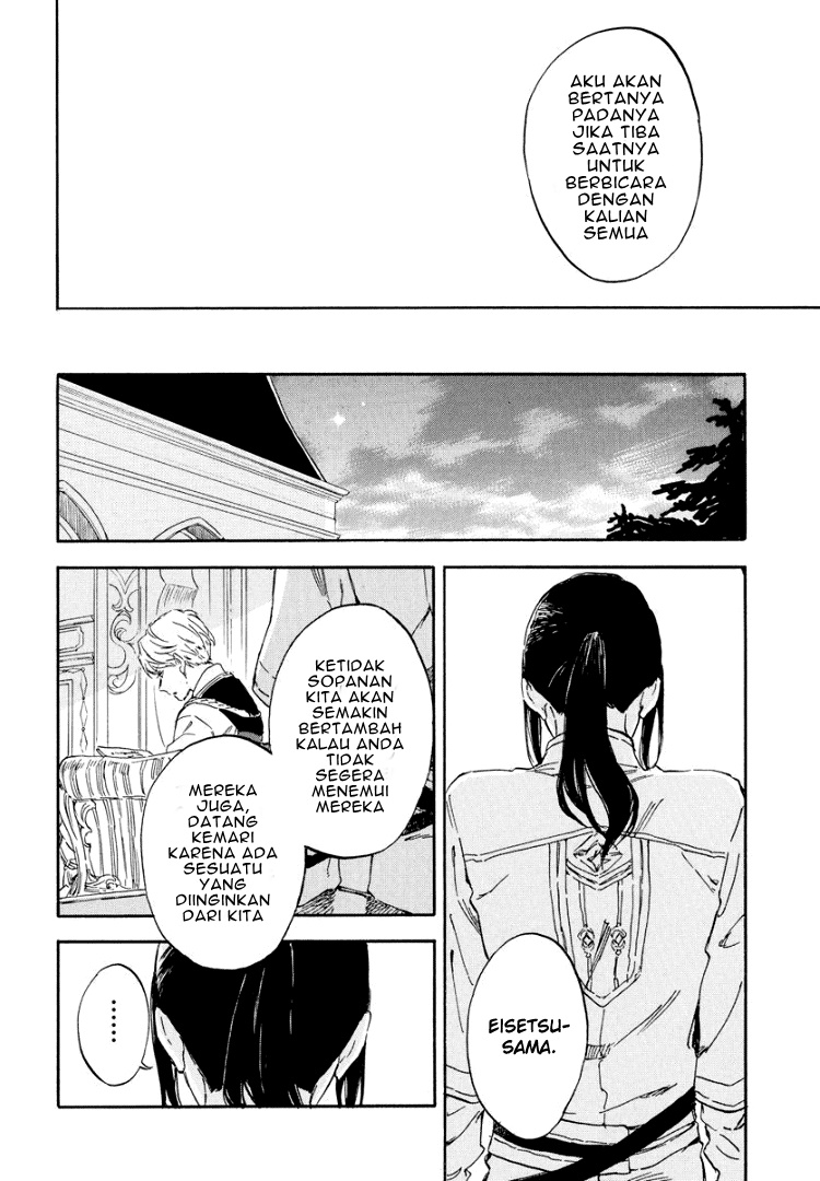 Akagami no Shirayuki-hime