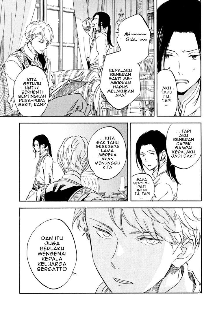 Akagami no Shirayuki-hime