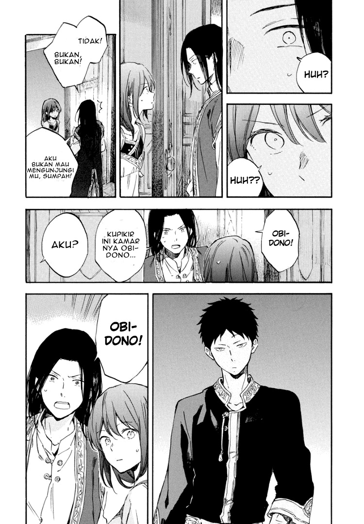 Akagami no Shirayuki-hime