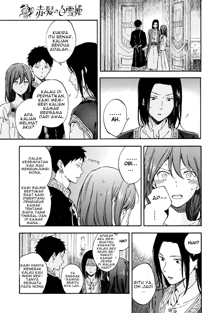 Akagami no Shirayuki-hime