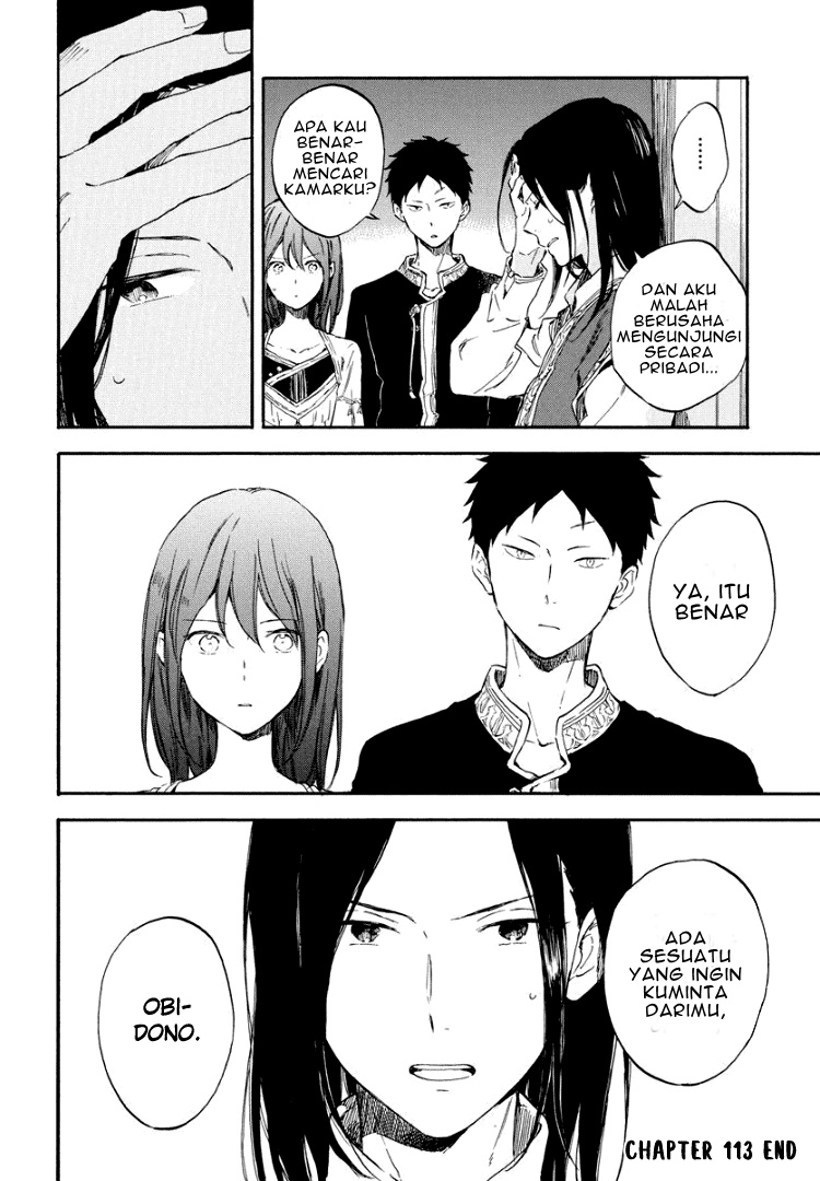 Akagami no Shirayuki-hime