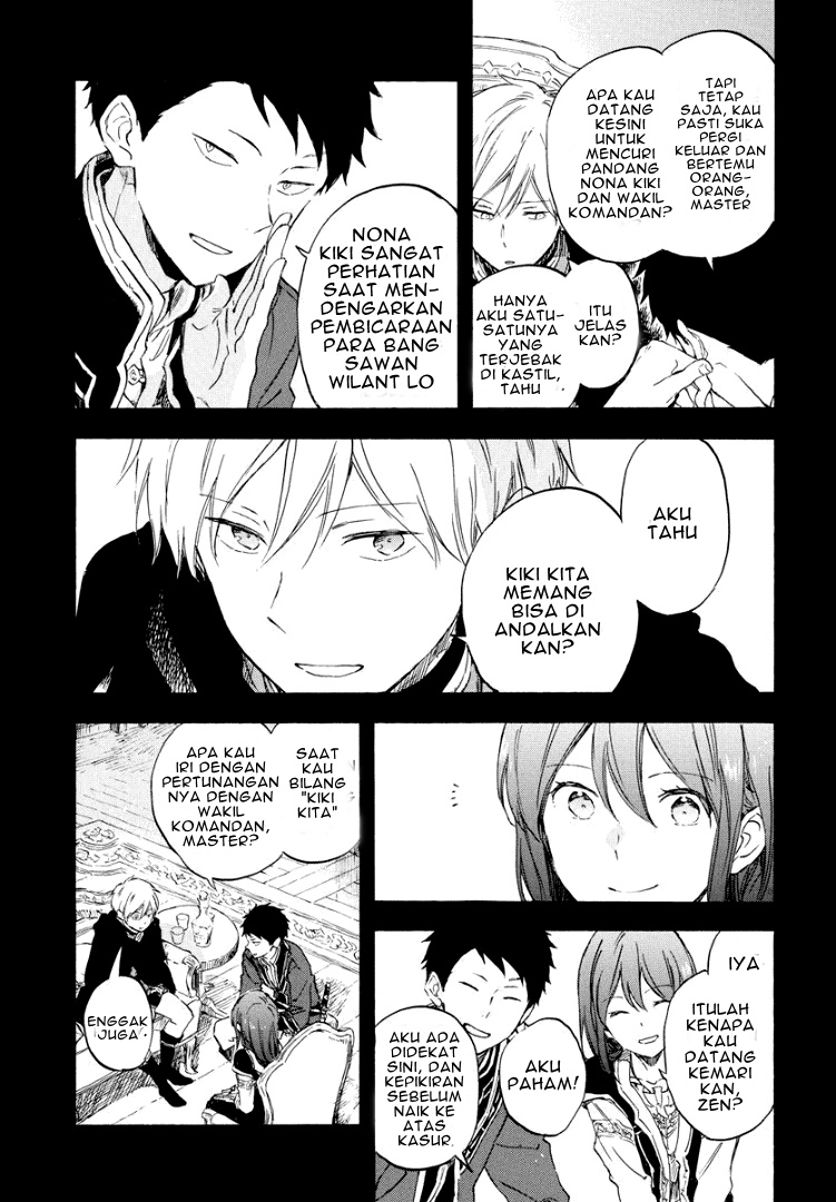 Akagami no Shirayuki-hime