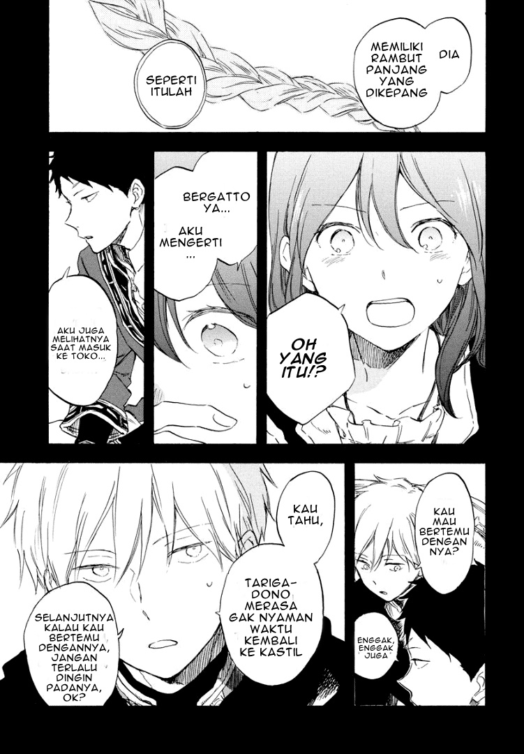 Akagami no Shirayuki-hime