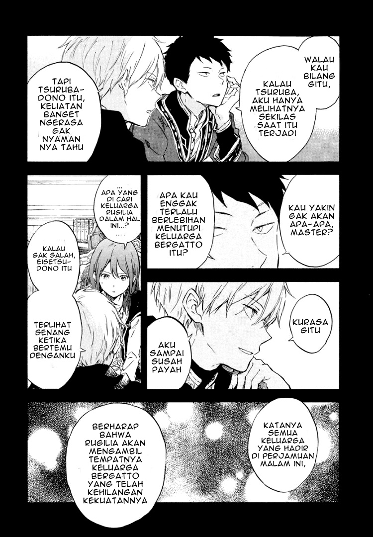 Akagami no Shirayuki-hime