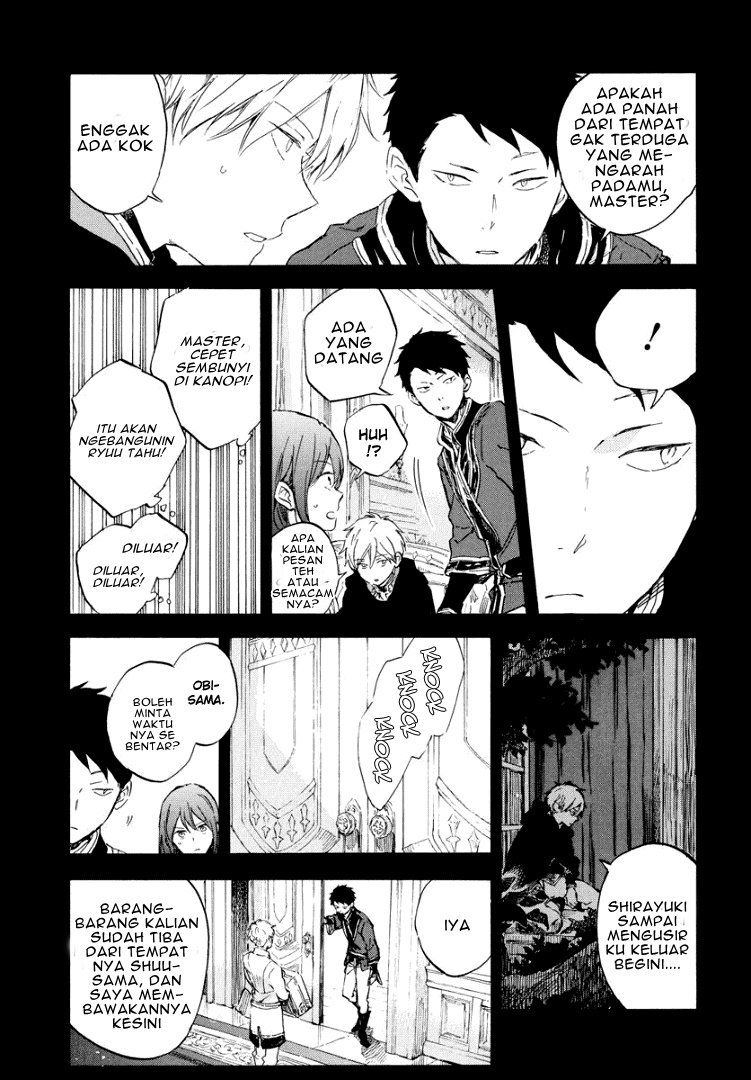 Akagami no Shirayuki-hime