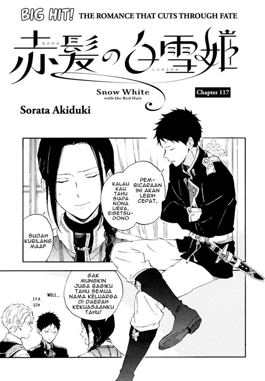 Akagami no Shirayuki-hime Chapter 117