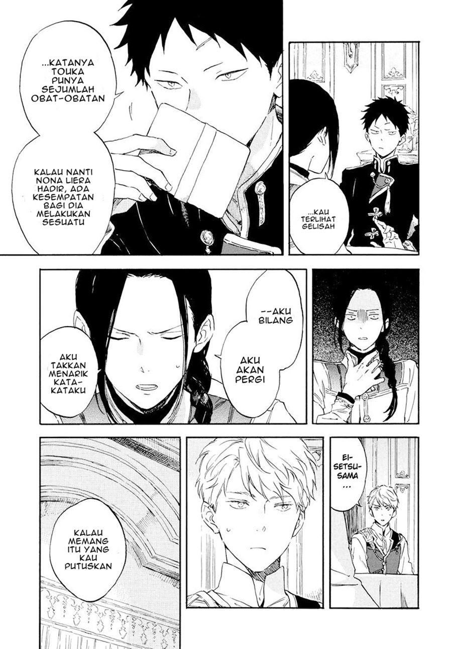 Akagami no Shirayuki-hime Chapter 117