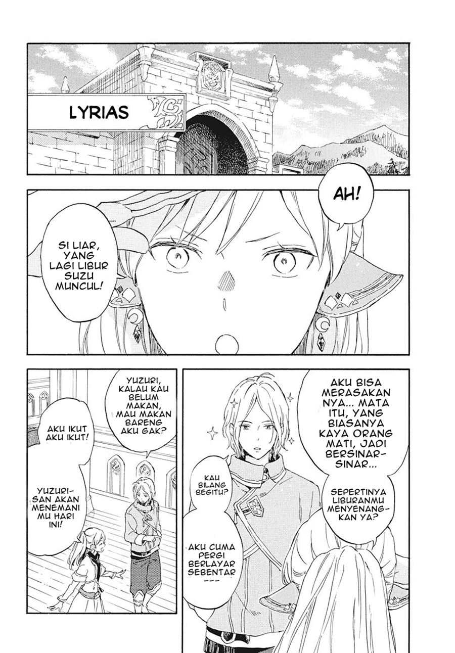 Akagami no Shirayuki-hime Chapter 117