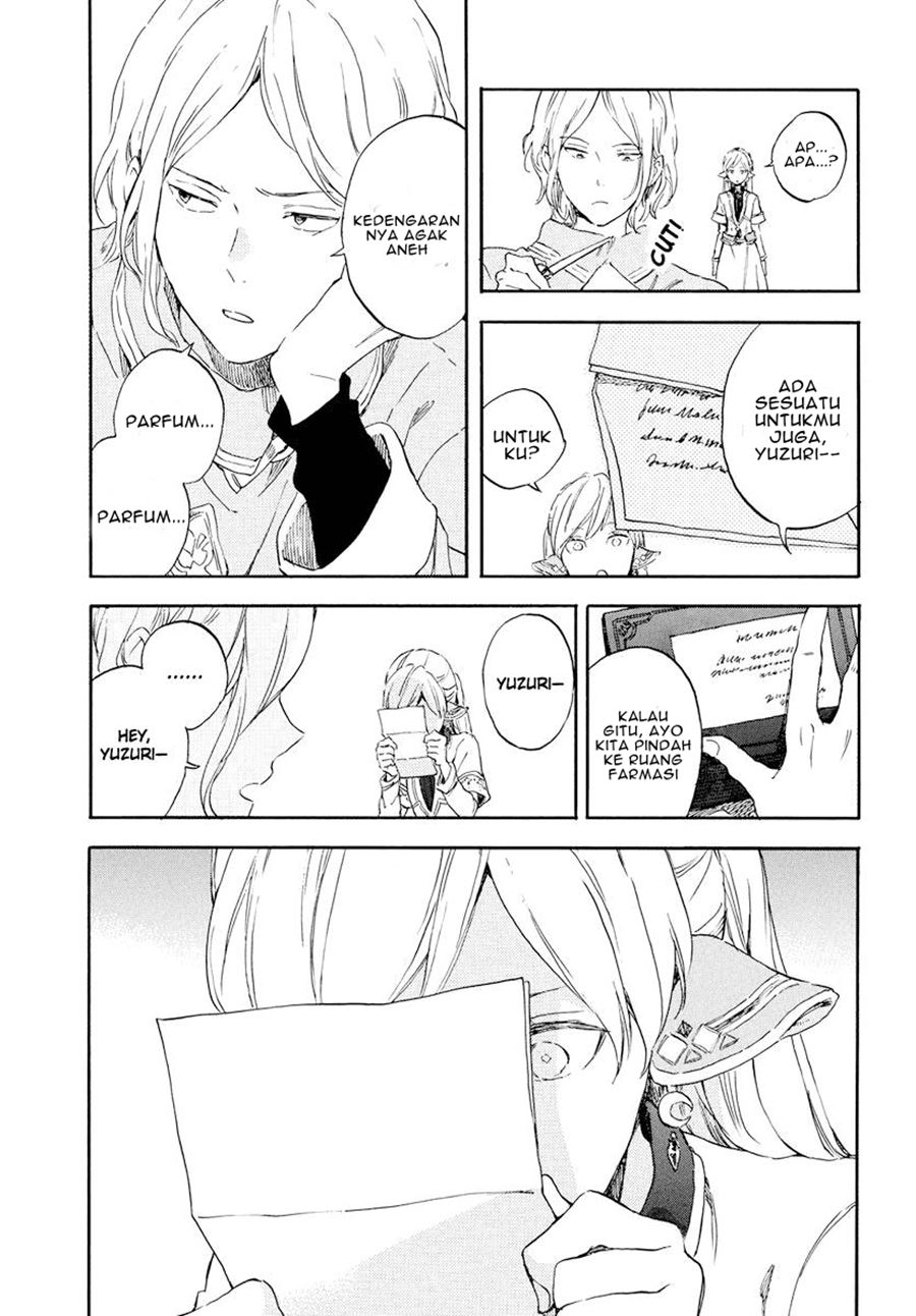 Akagami no Shirayuki-hime Chapter 117