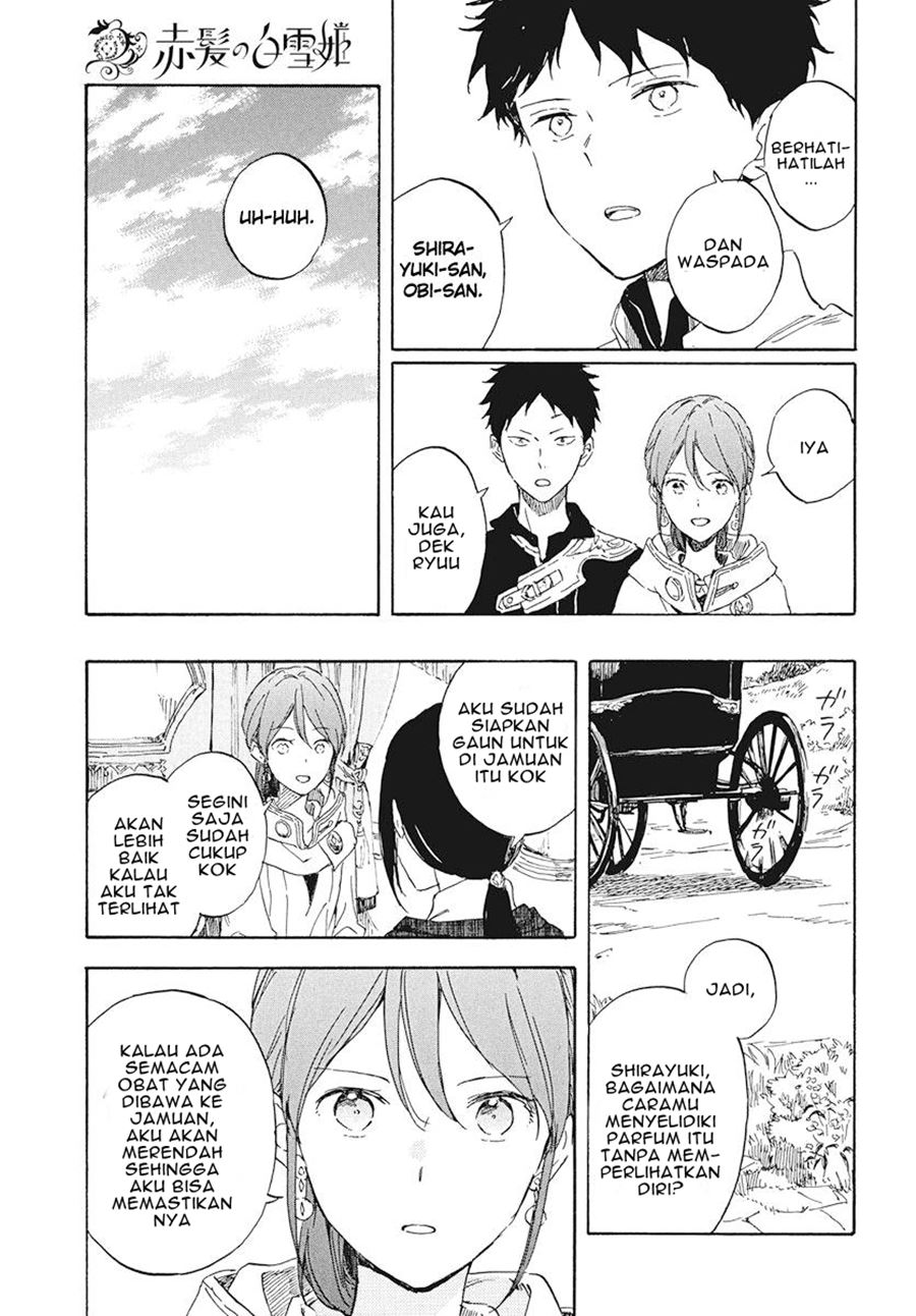 Akagami no Shirayuki-hime Chapter 117