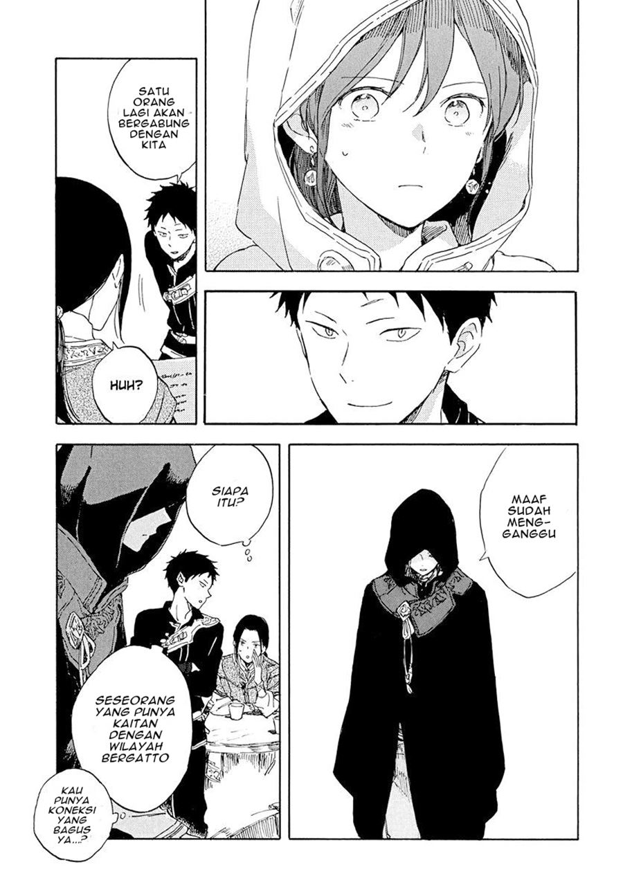 Akagami no Shirayuki-hime Chapter 117