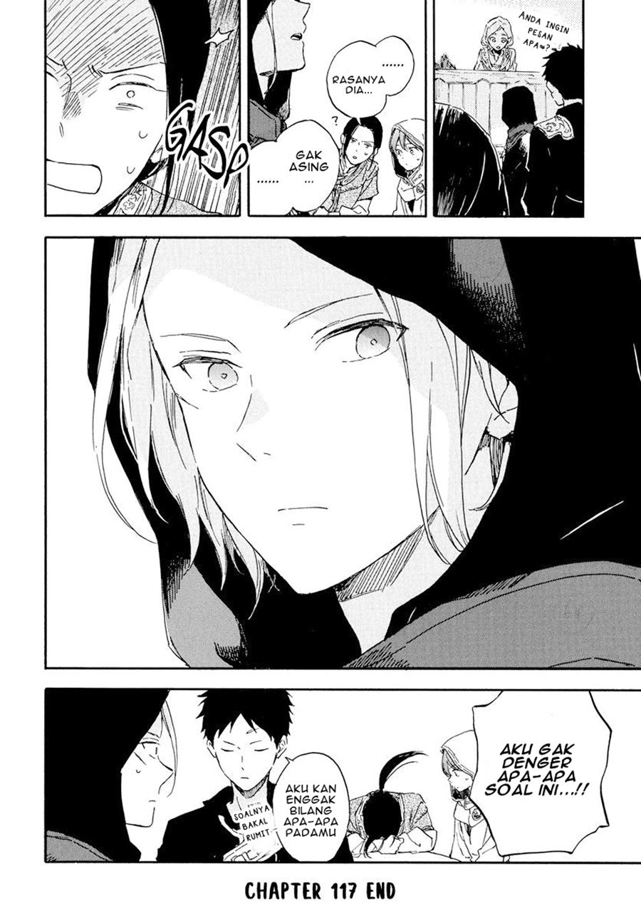 Akagami no Shirayuki-hime Chapter 117