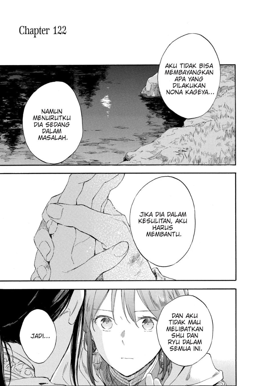 Akagami no Shirayuki-hime Chapter 122