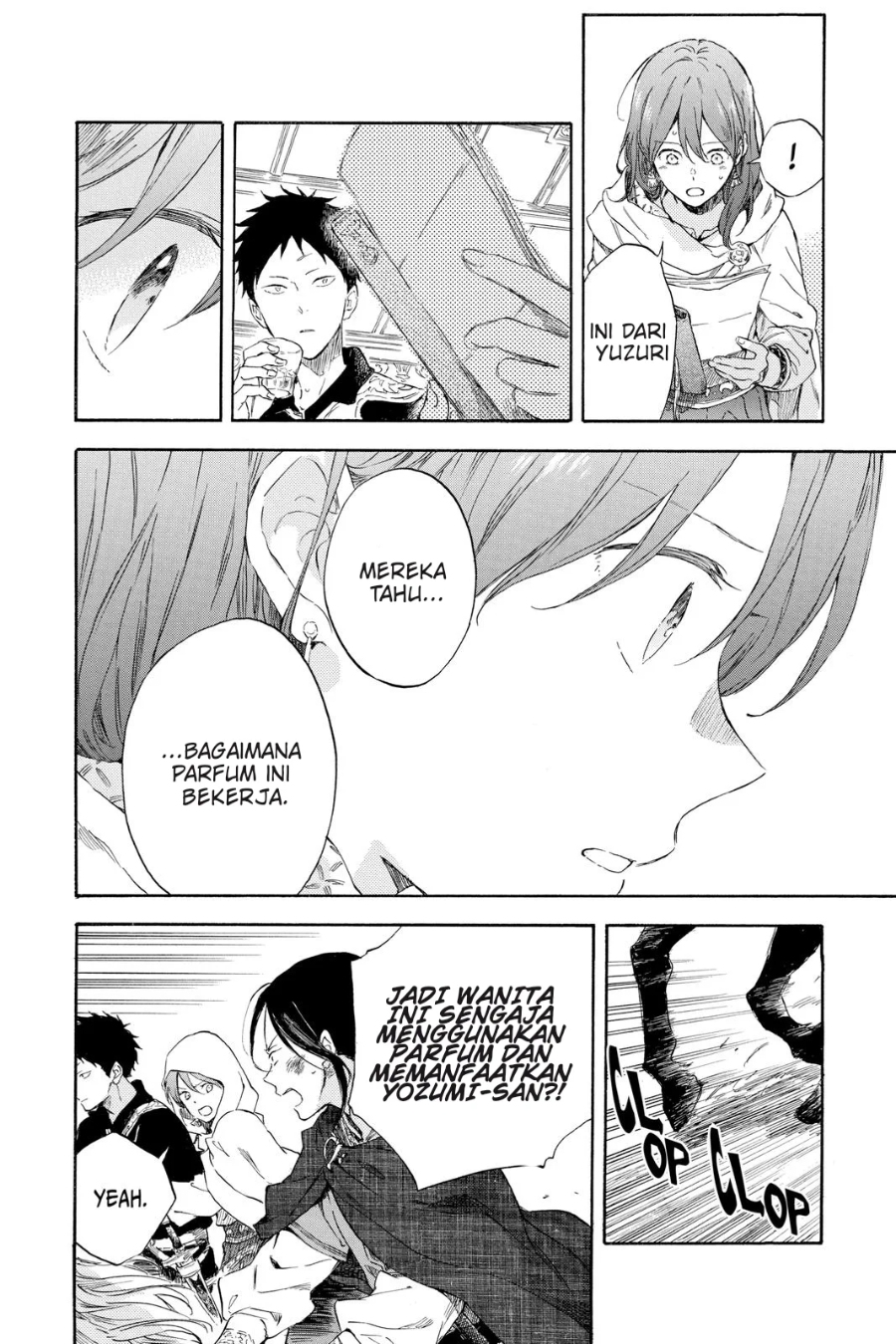 Akagami no Shirayuki-hime Chapter 122