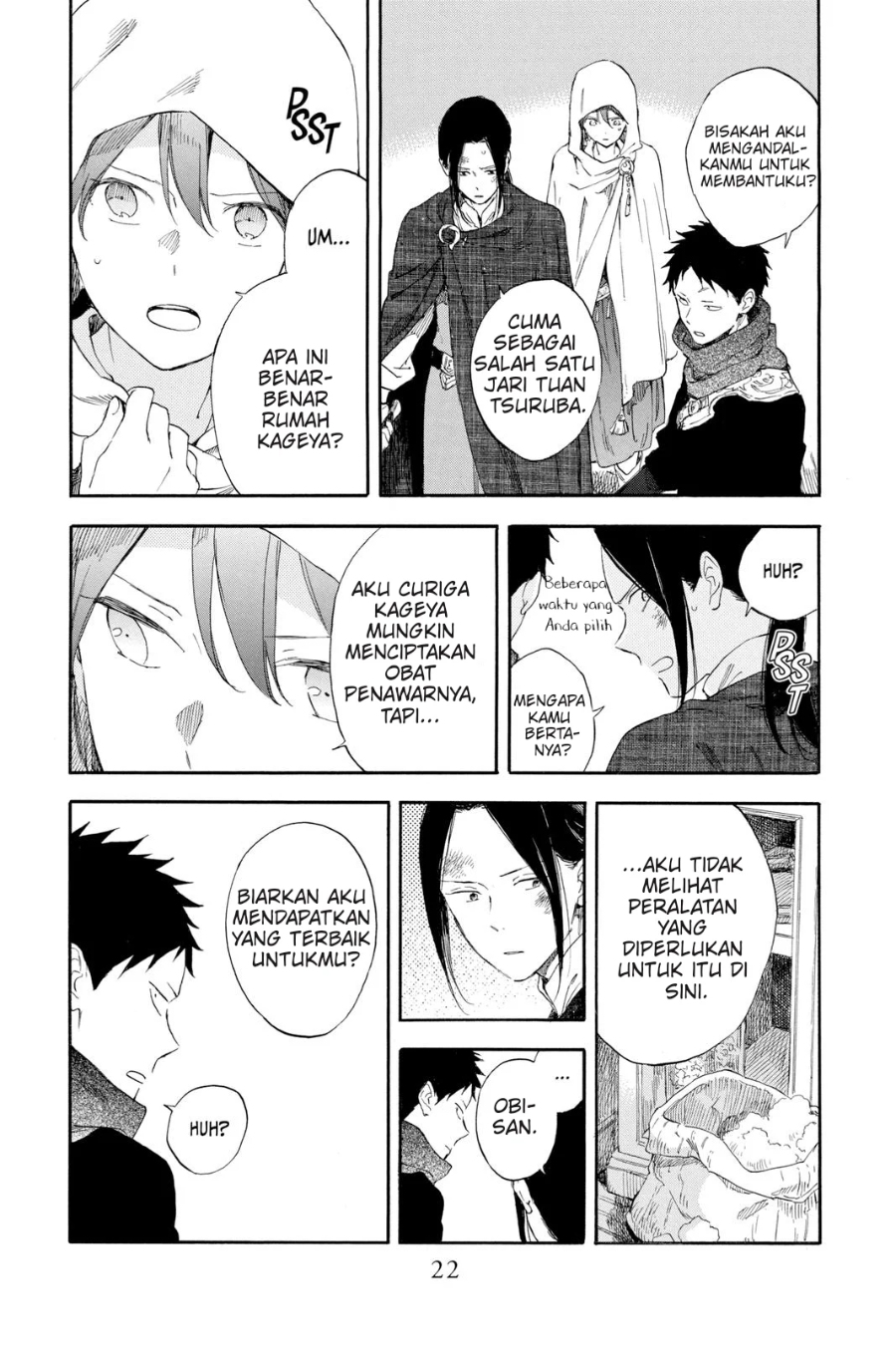 Akagami no Shirayuki-hime Chapter 123