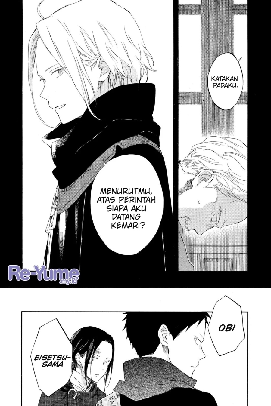 Akagami no Shirayuki-hime Chapter 124