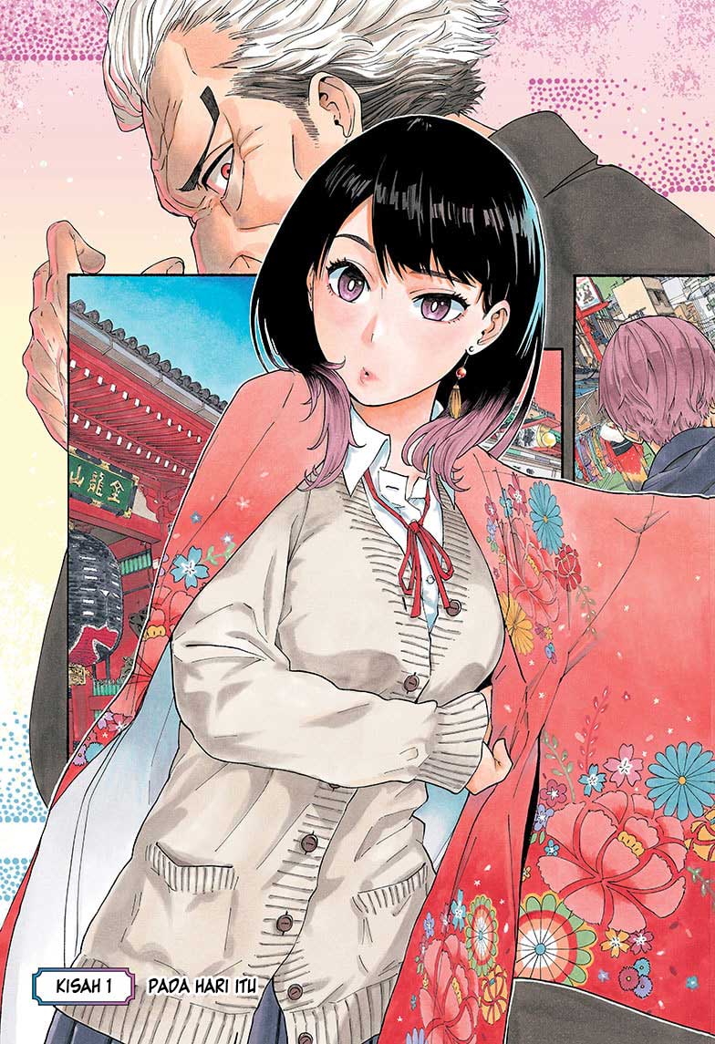 Akane Banashi