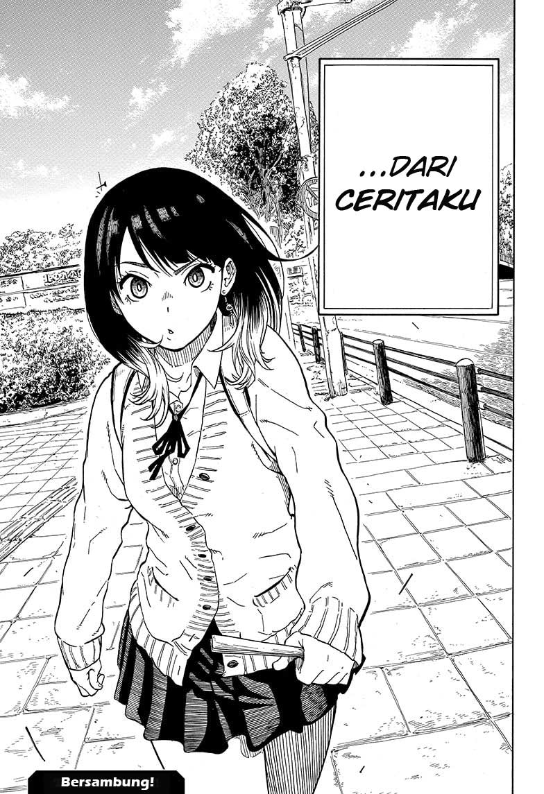 Akane Banashi