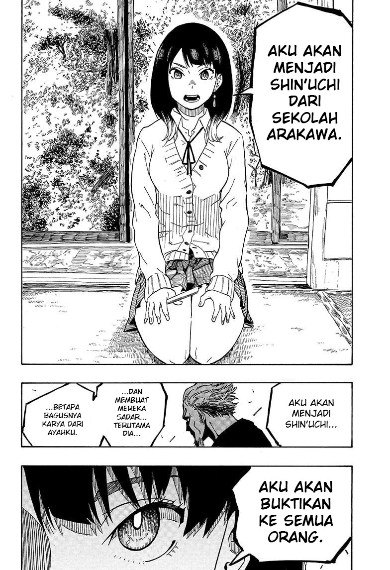 Akane Banashi