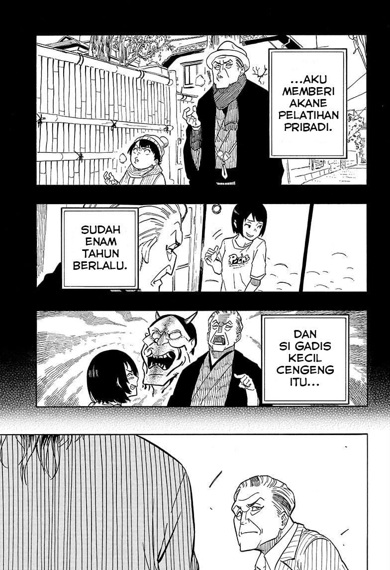 Akane Banashi