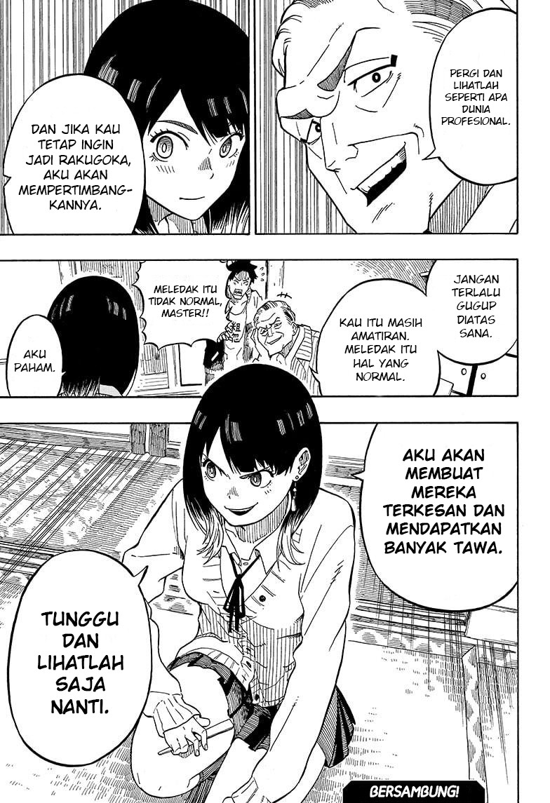 Akane Banashi