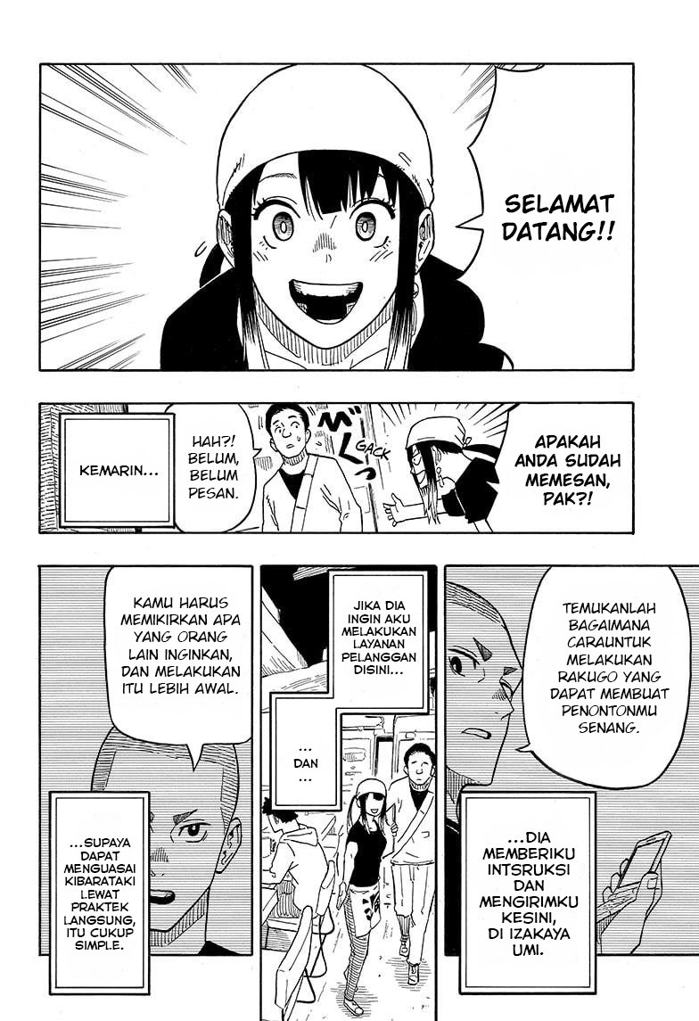 Akane Banashi Chapter 7