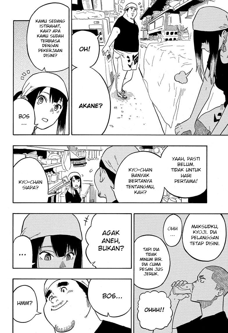 Akane Banashi Chapter 7