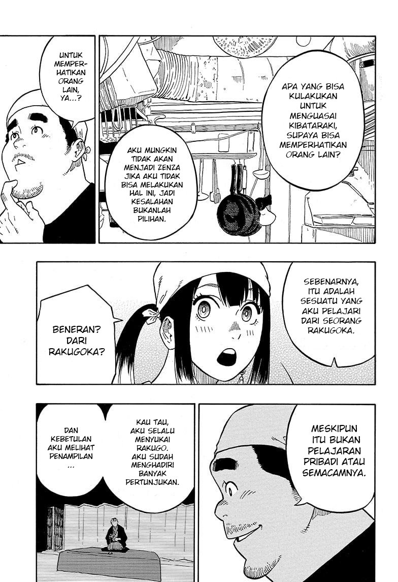 Akane Banashi Chapter 7