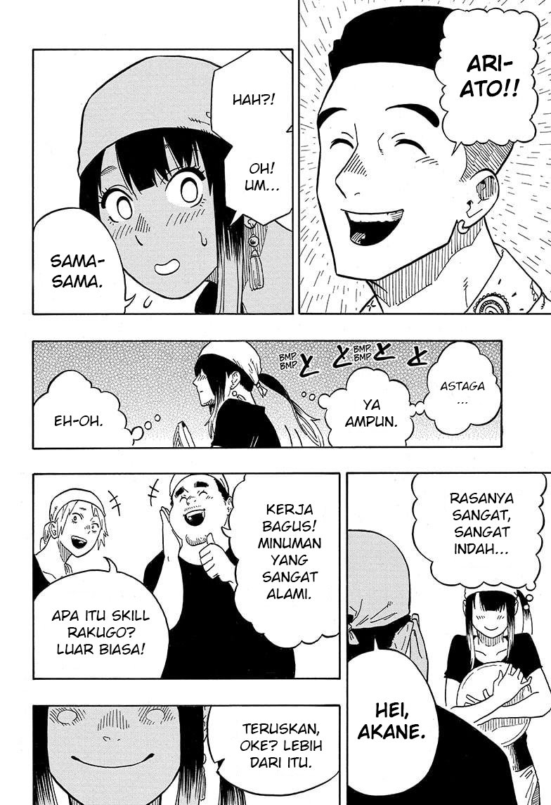 Akane Banashi Chapter 7