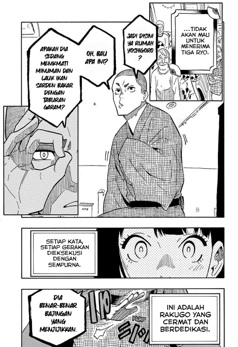 Akane Banashi Chapter 10