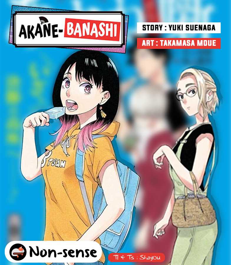 Akane Banashi Chapter 13