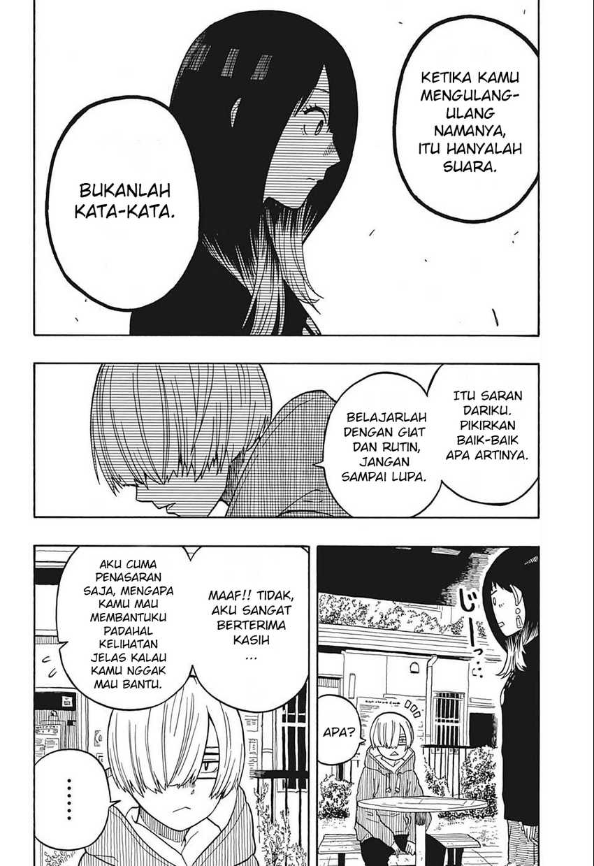 Akane Banashi Chapter 14