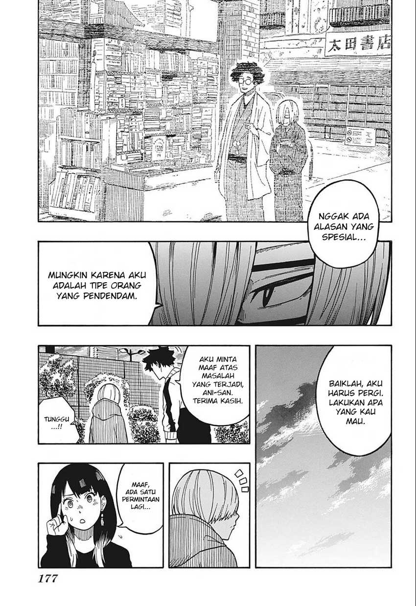 Akane Banashi Chapter 14