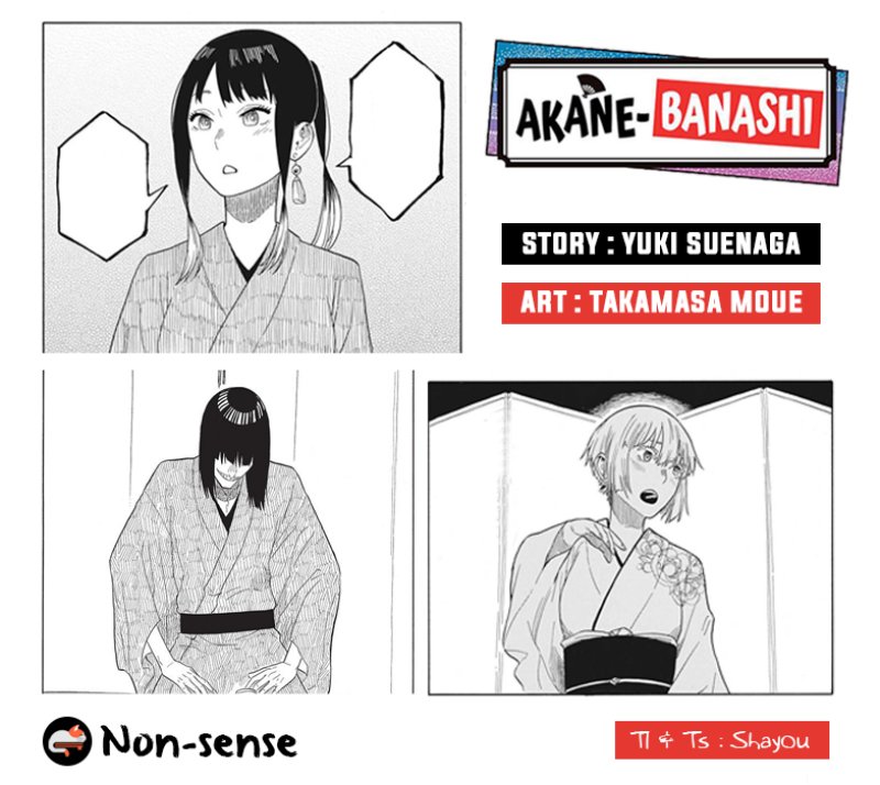 Akane Banashi